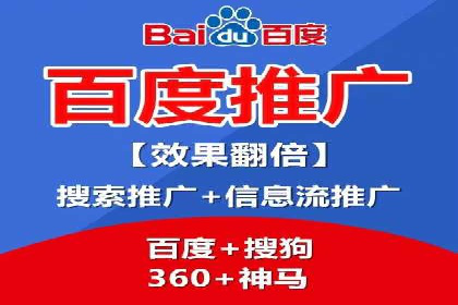 行业案例研究：SEM竞价托管的策略与挑战